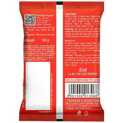Eastern Rasam Masala 100 gm