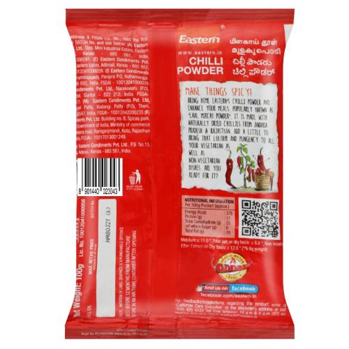 Eastern Red Chilly Powder 100 gm