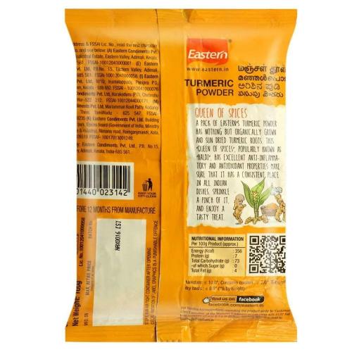 Eastern Turmeric Powder 100 g