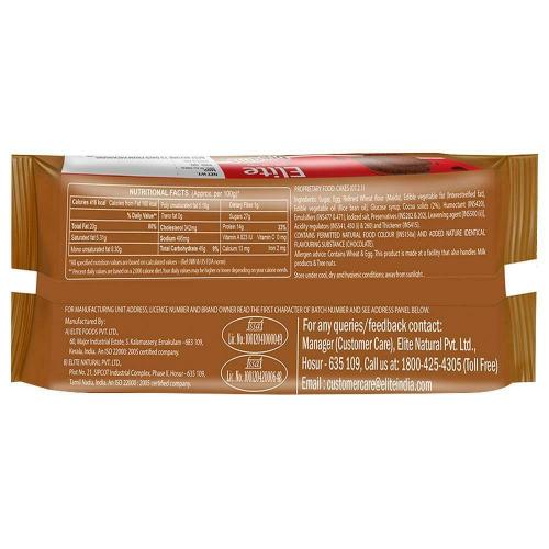Elite Chocolate Cake 130 g