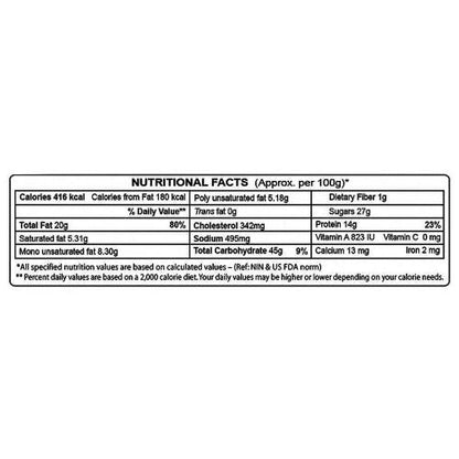 Elite Chocolate Cake 130 gm