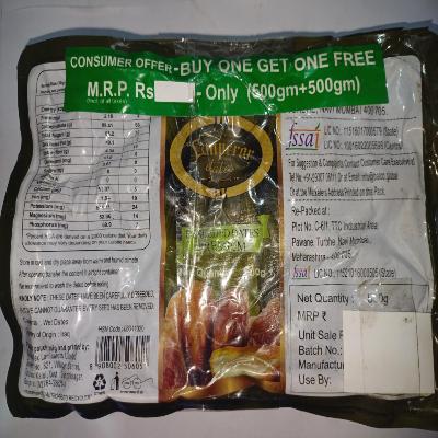 Emperor Deeseed Dates 500 gm