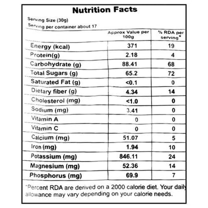 Emperor Deeseed Dates 500 gm