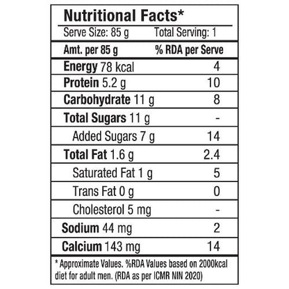 Epigamia Blueberry 85 gm