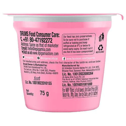 Epigamia Every Day Yogurt Lychee 75 g