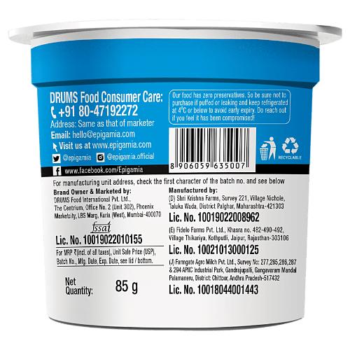 Epigamia Natural 85 g