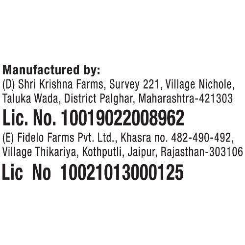 Epigamia Natural 85 gm