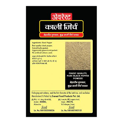 Everest Black Pepper Powder 50 Gm