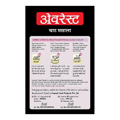 Everest Chaat Masala 50 gm