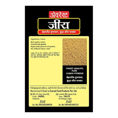 Everest Cumin Powder 50 gm