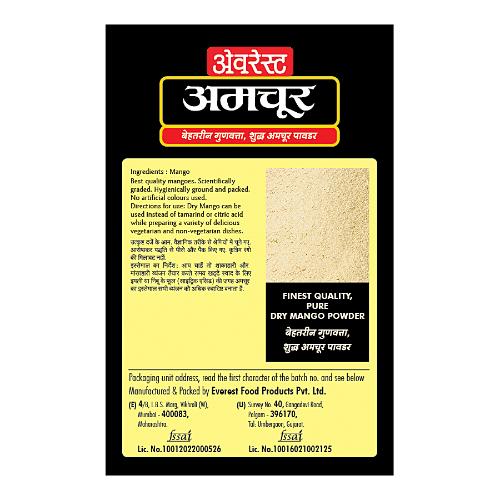 Everest Dry Mango Powder 50 g