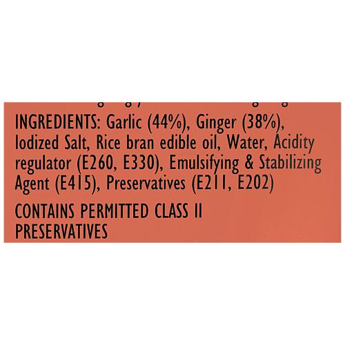 Everest Ginger Garlic Paste 200 gm