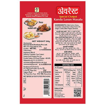 Everest Kanda Lasoon Masala 500 g