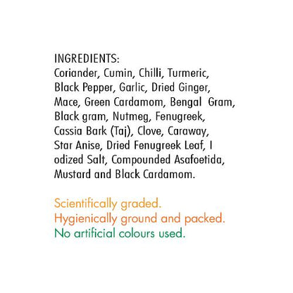 Everest Kitchen King Masala 50 gm