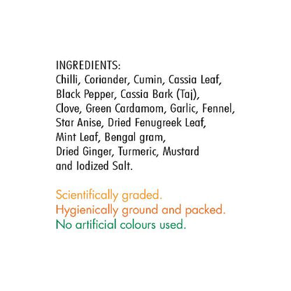 Everest Meat Masala 100 gm