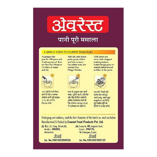 Everest Pani Puri Masala 50 gm
