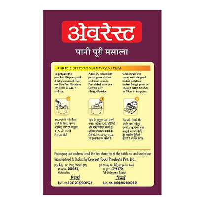 Everest Pani Puri Masala 50 gm