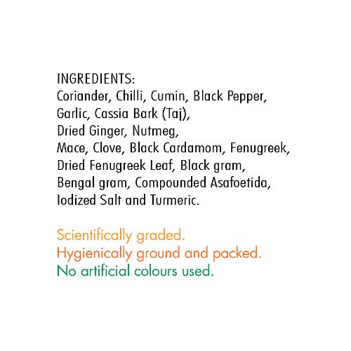 Everest Powder Chicken Masala 50 gm