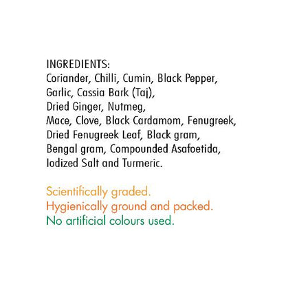 Everest Powder Chicken Masala 50 gm