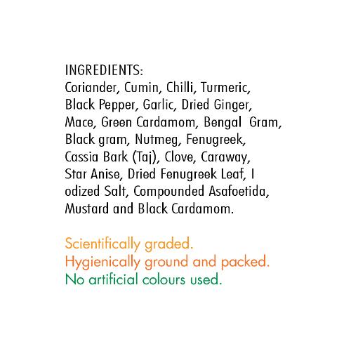 Everest Powder Kitchen King 100 gm