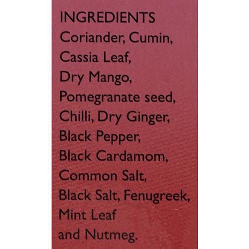 Everest Rajma Masala 100 gm