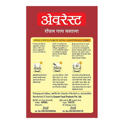 Everest Royal Garam Masala 50 g