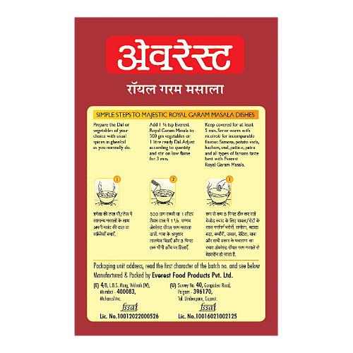 Everest Royal Garam Masala 50 g