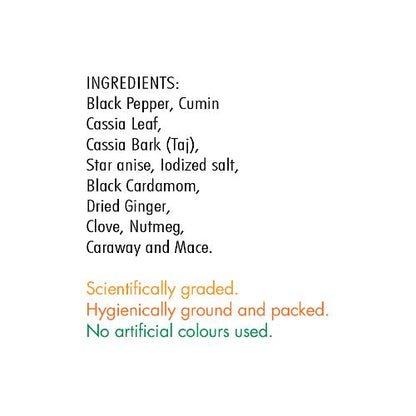 Everest Royal Garam Masala 50 g