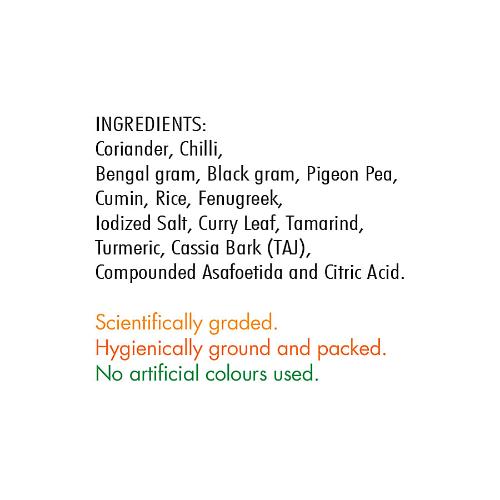 Everest Sambhar Masala 50 gm