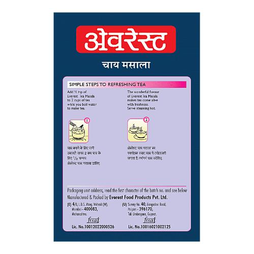Everest Tea Masala 100 gm