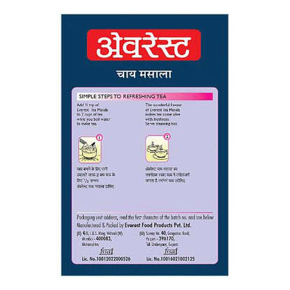 Everest Tea Masala 50 gm
