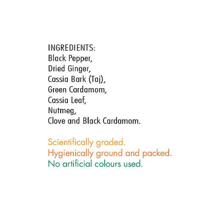 Everest Tea Masala 50 gm