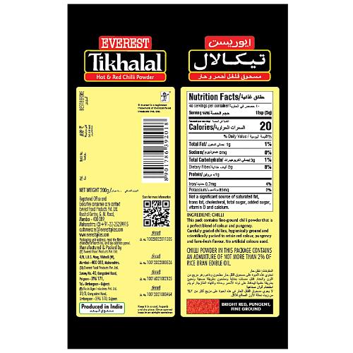Everest Tikhalal Powder 200 Gm