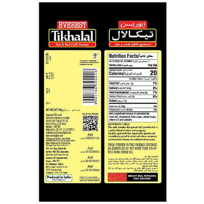 Everest Tikhalal Powder 200 g