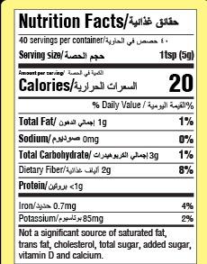 Everest Tikhalal Powder 200 Gm