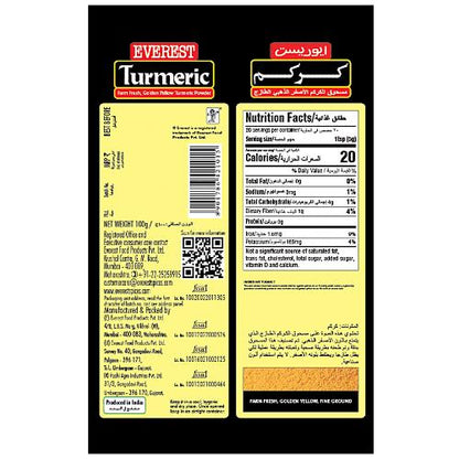 Everest Turmeric Powder 100 g
