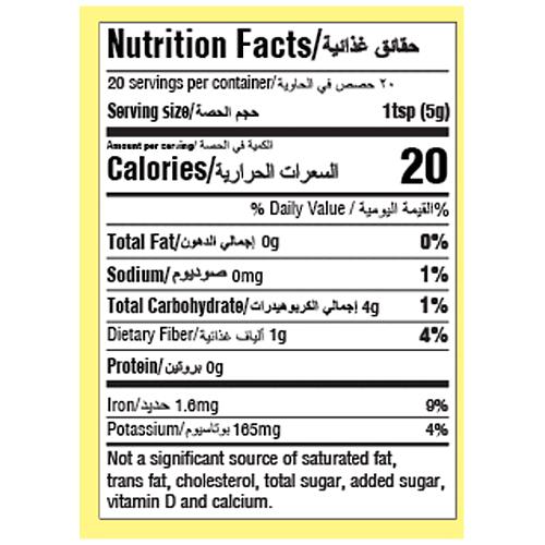 Everest Turmeric Powder 100 g