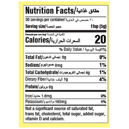Everest Turmeric Powder 100 g