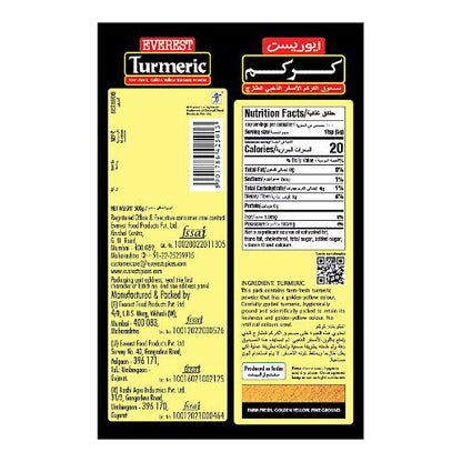 Everest Turmeric Powder 500 g