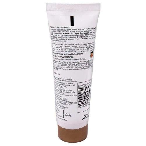 Everyuth Apricot & Walnut Scrub 50 g