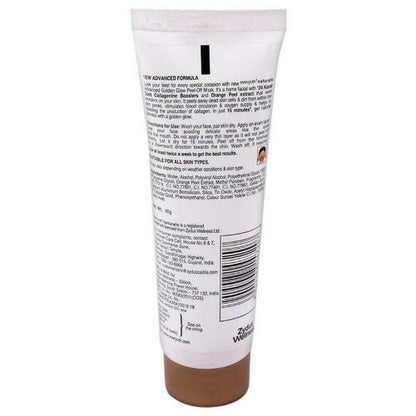Everyuth Apricot & Walnut Scrub 50 g