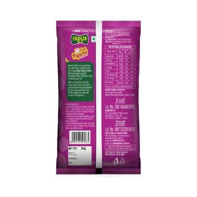 Fabsta 3D Sixer Fryums 200 gm