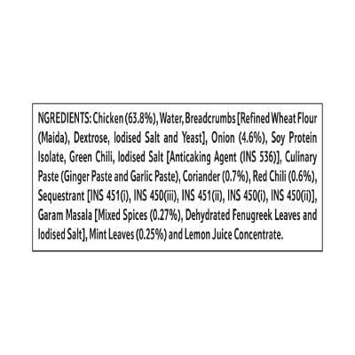 Fabsta Chicken Seekh Kebab 450Gm