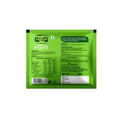 Fabsta 5 Inches Moong Papad 200 gm
