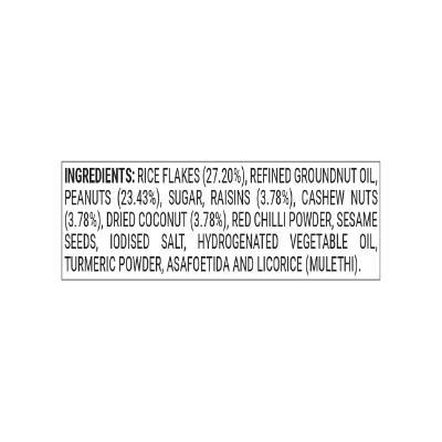 Fabsta Poha Chivda 250 gm