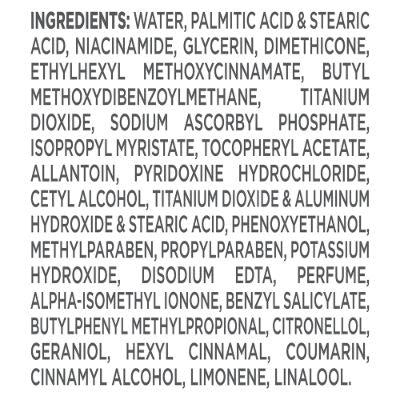 Glow & Lovely Advanced Multivitamin Face Cream 110  gm