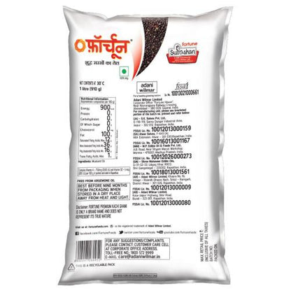 Fortune Kachi Ghani Pouch 1 Ltr