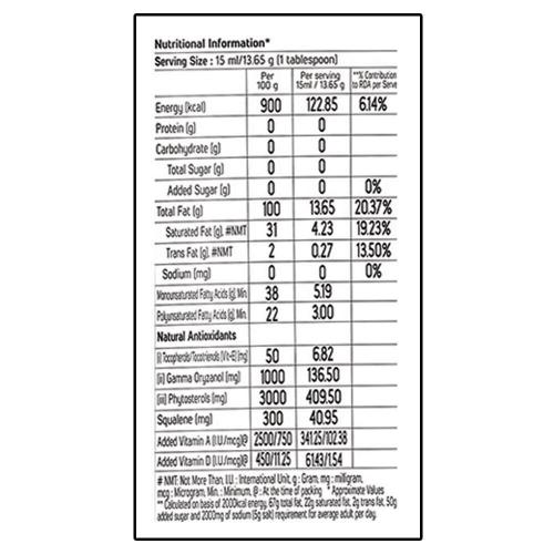 Fortune Rice Bran Oil 870 Gm