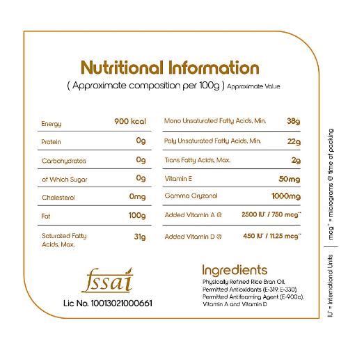 Fortune Rice Bran Oil Jar 15 ltr