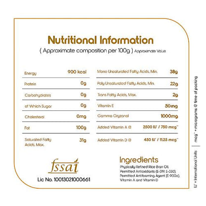 Fortune Rice Bran Oil Jar 15 ltr